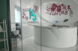 （2分钟科普）宿州市工厂_哔哩哔哩